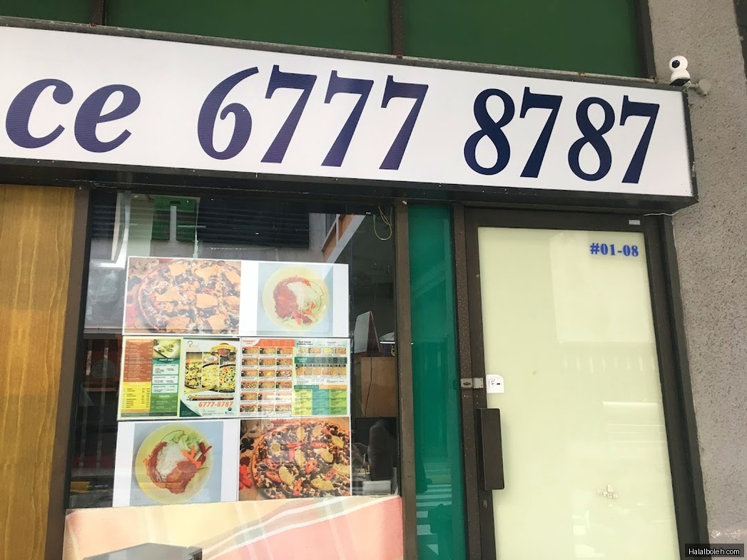 Pizza De France - general