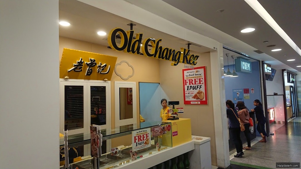 Old Chang Kee - general