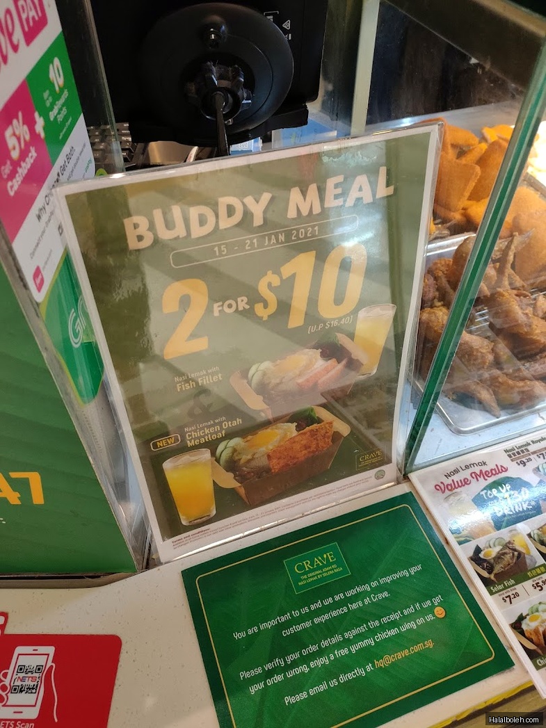 Crave Nasi Lemak - menu