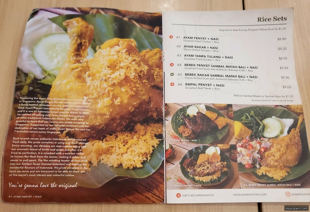 Ayam Penyet Ria - menu