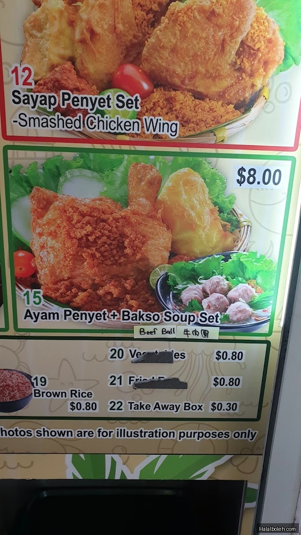Uncle Penyet - menu