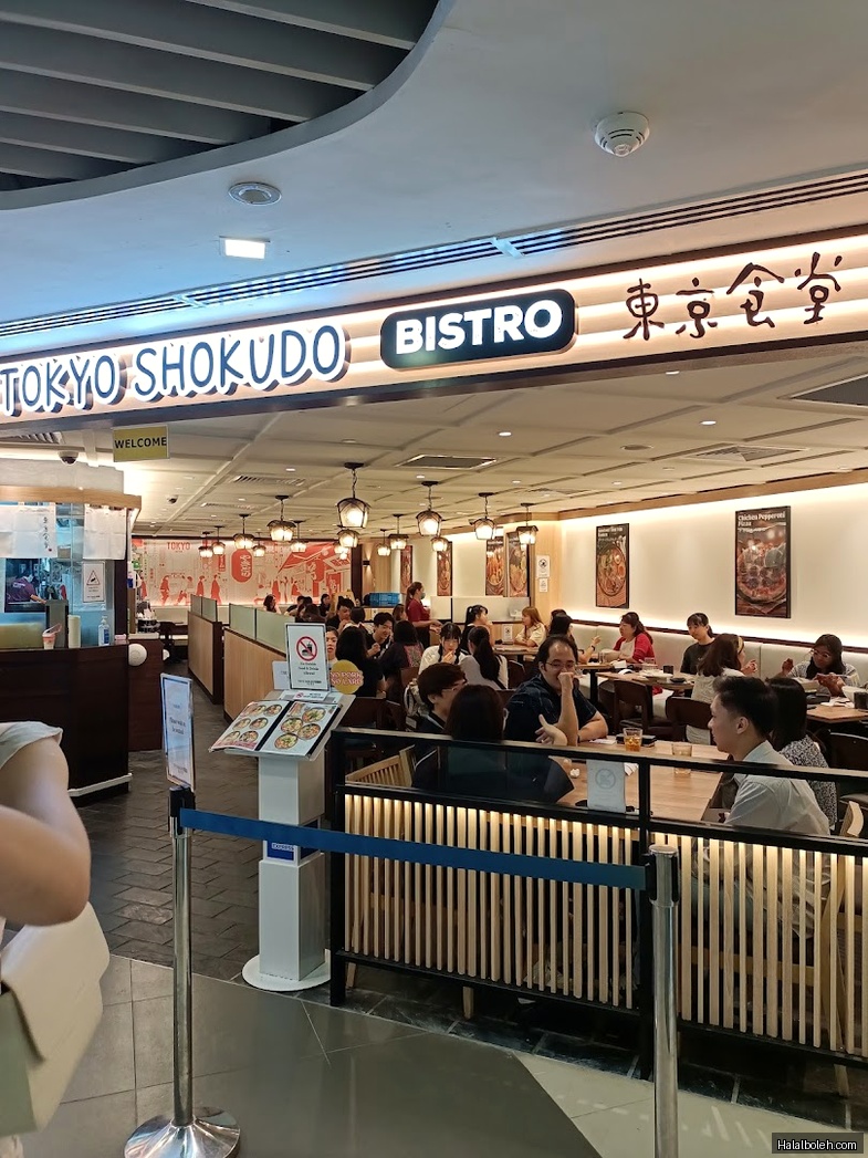 Tokyo Shokudo - general