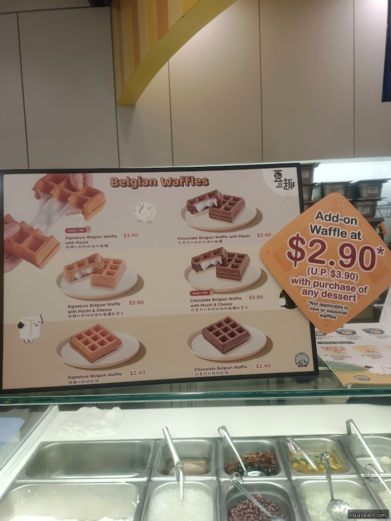 Do Qoo - menu