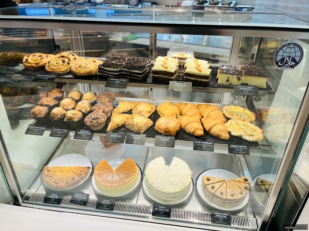 The Coffee Bean & Tea Leaf - general