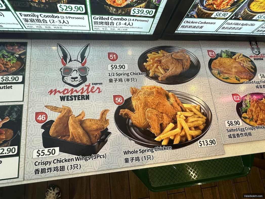 Monster Western - menu