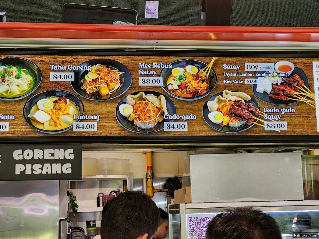 Daliman's Corner - menu