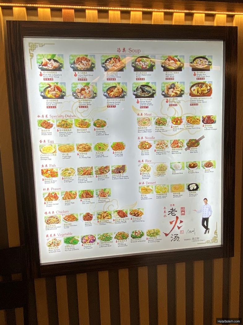 Pizza Hut - menu