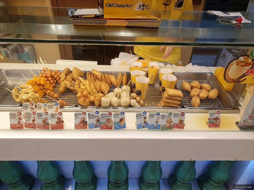 Old Chang Kee - general