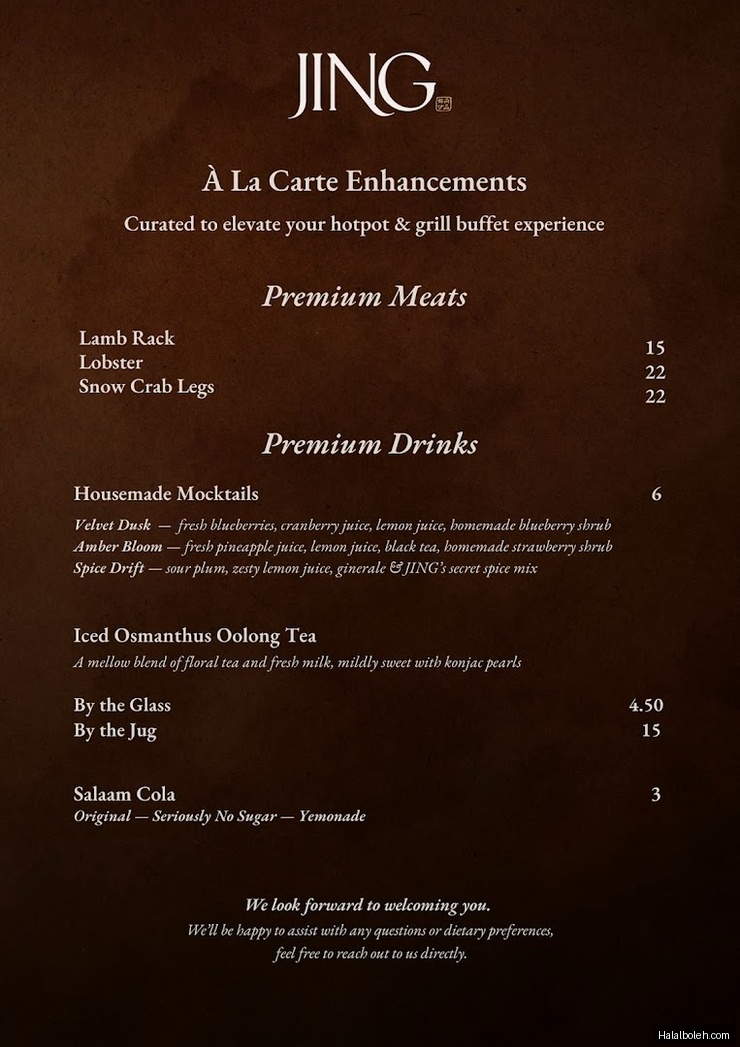 jing - menu
