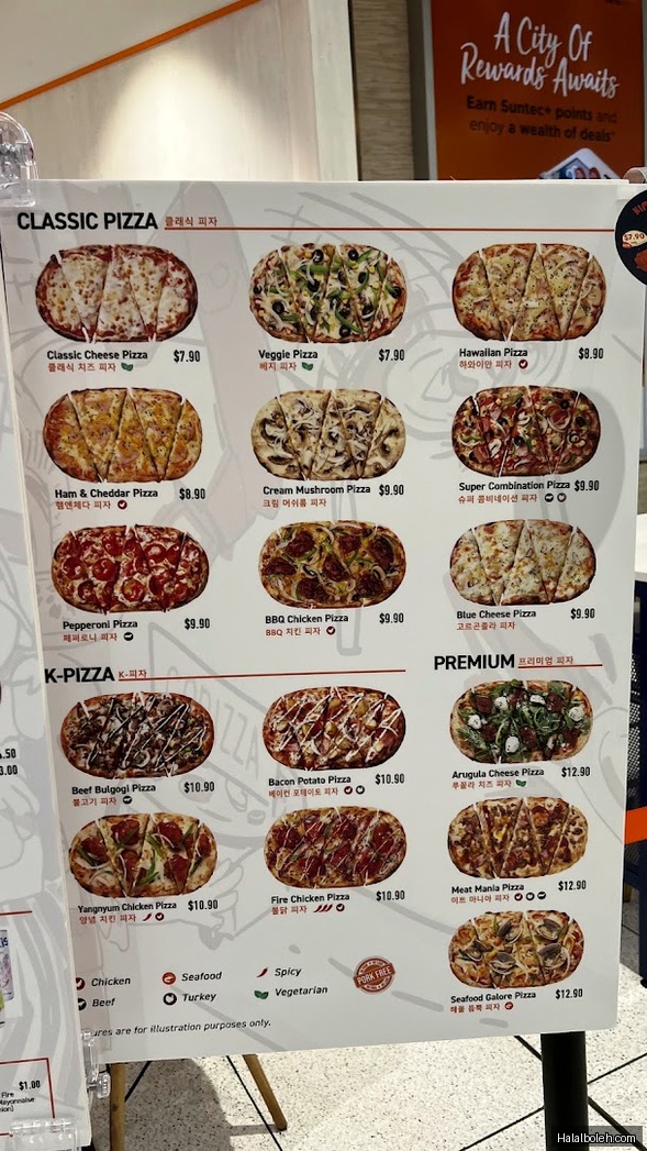 Gourmet Pizza To Go - menu
