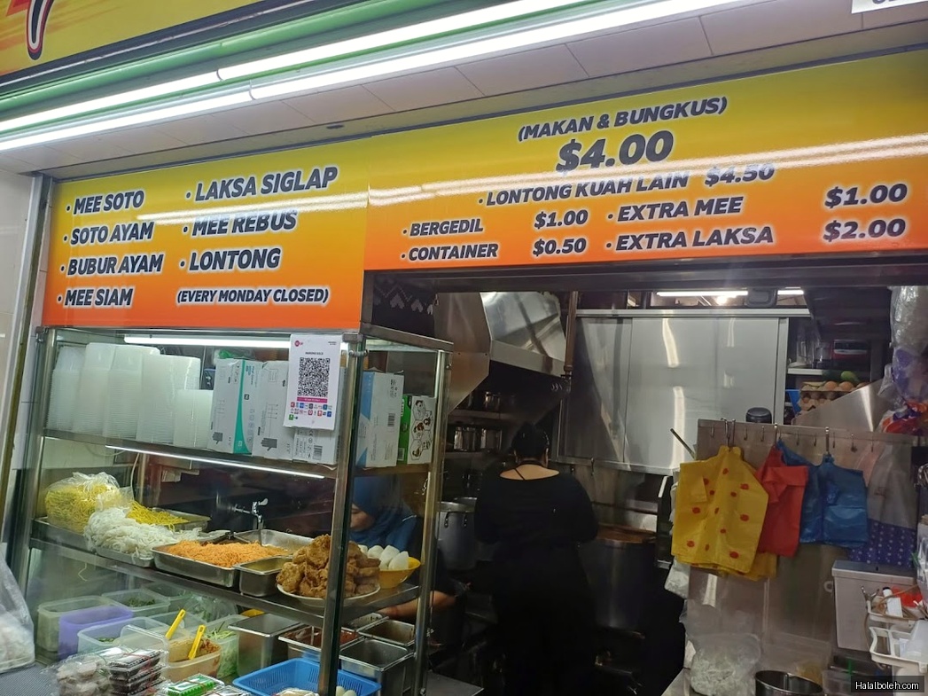 Warong Solo - general