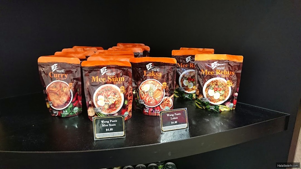 Heavenly Wang - menu