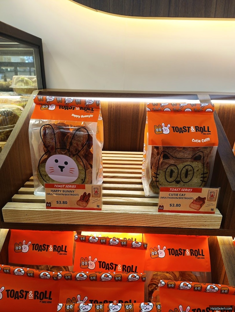Toast & Roll by Swee Heng - menu