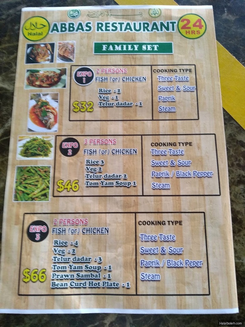 Abbas Restaurant - menu