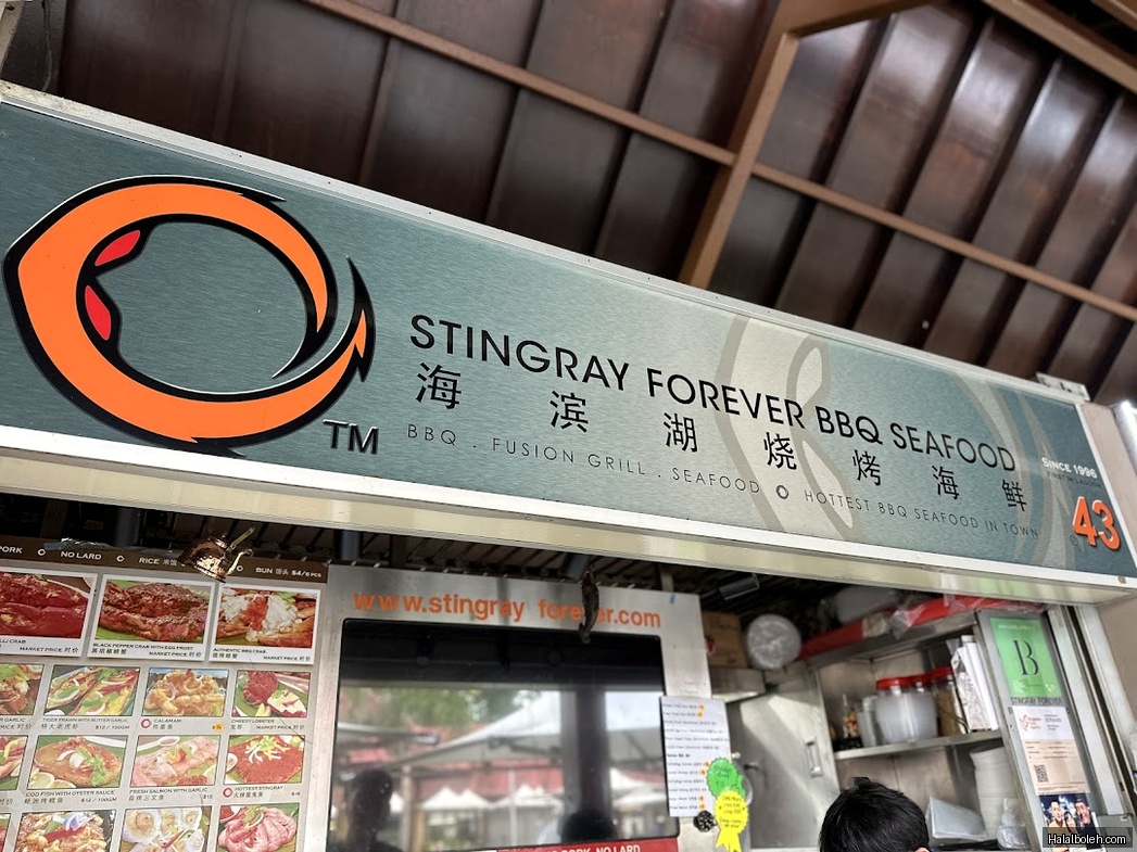 Sixty BBQ Seafood - menu