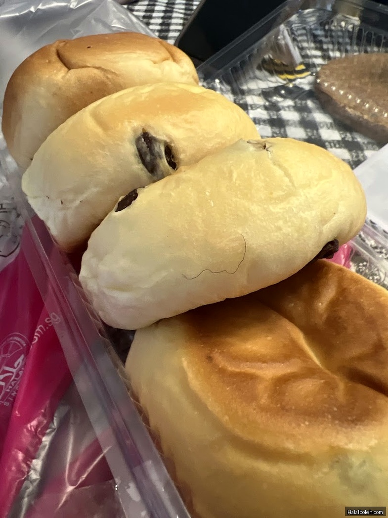 Swee Heng Bakery - general