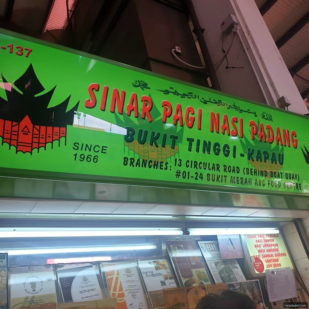 Sinar Pagi Nasi Padang - menu