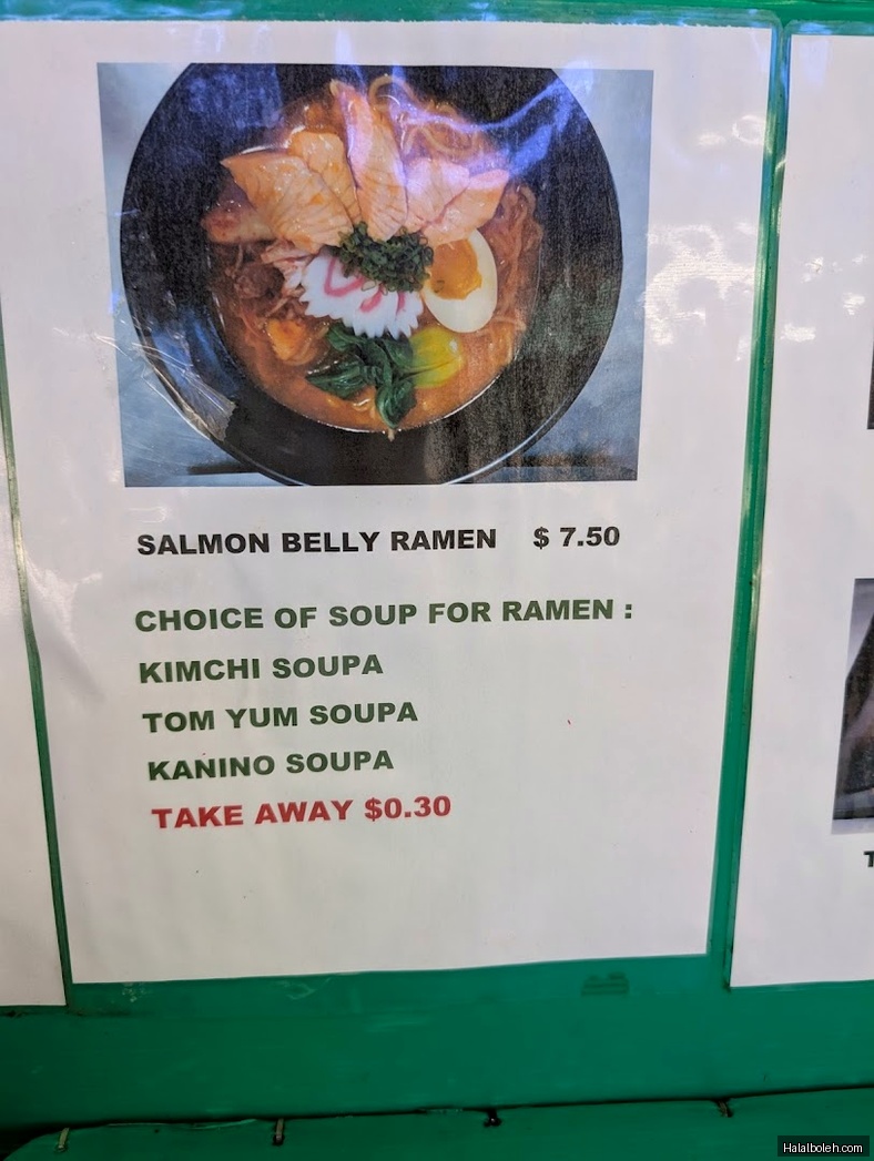 Oishii Corner at Toa Payoh Lor 7 - Menu