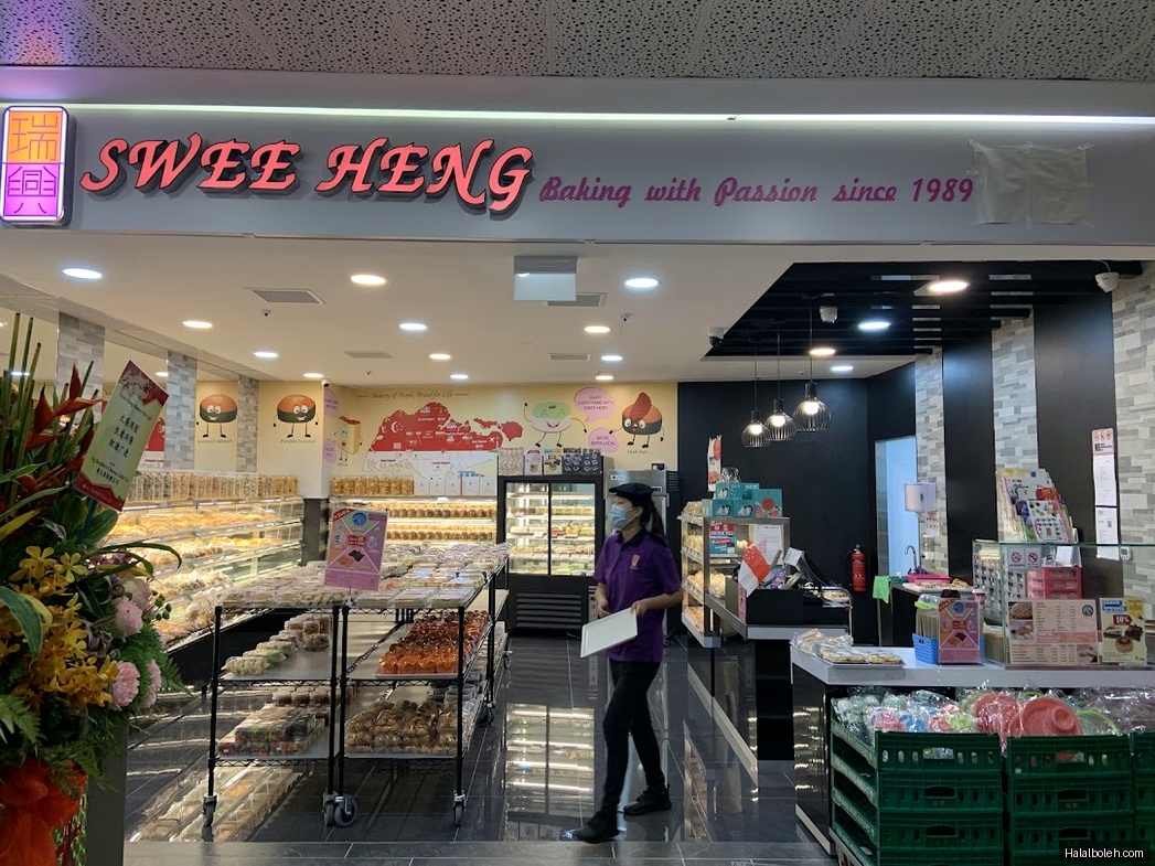 Swee Heng Bakery - general