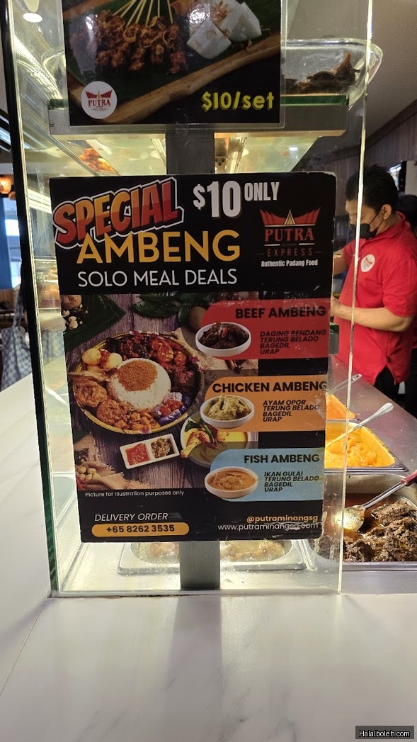 Putra Minang at Somerset Bencoolen - Menu