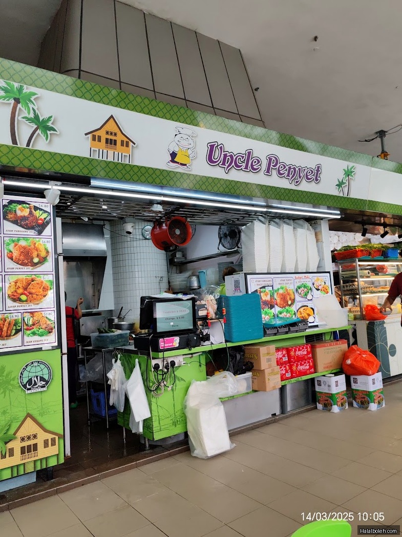 Uncle Penyet - general