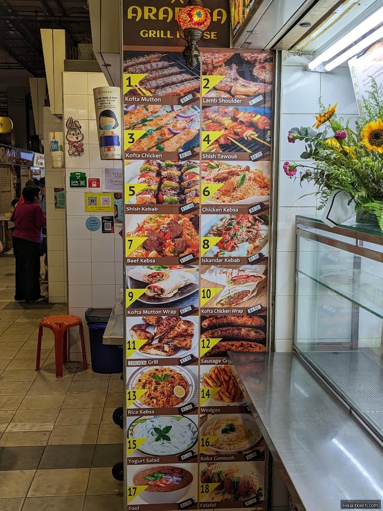 Arabica Kebab at Marsiling Mall - Menu