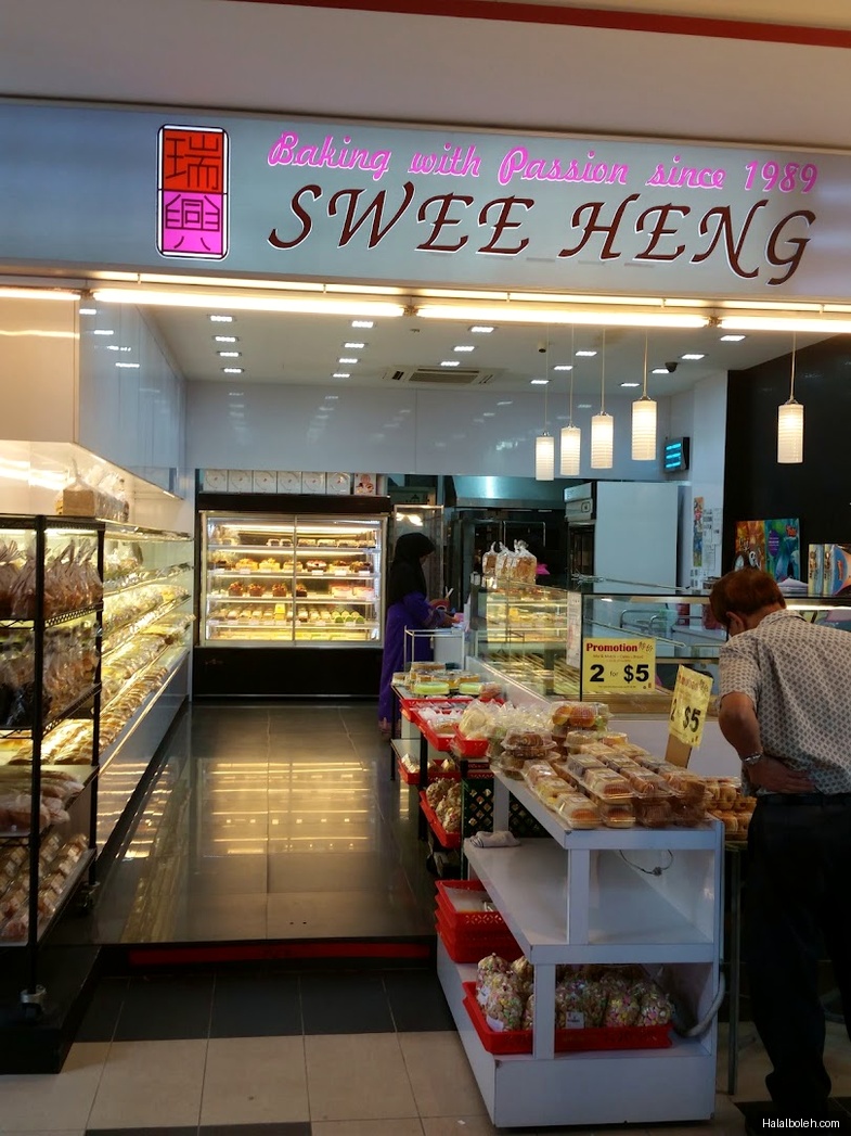 Swee Heng Bakery - general