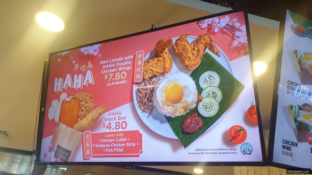 Crave Nasi Lemak - menu