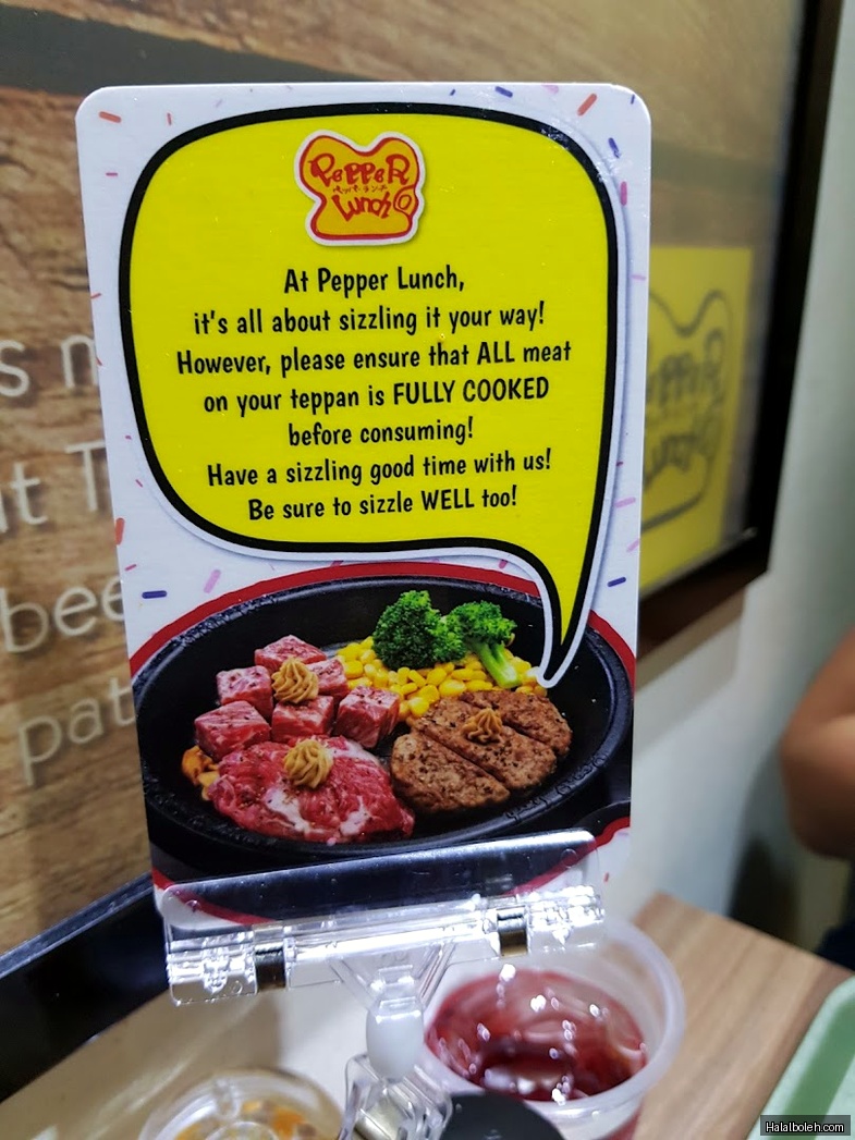 Pepper Lunch Restaurant - menu