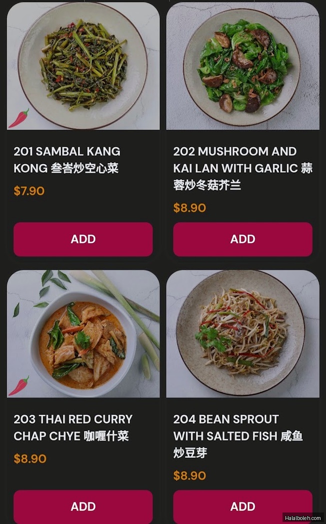 Go-Ang Pratunam Chicken Rice - menu